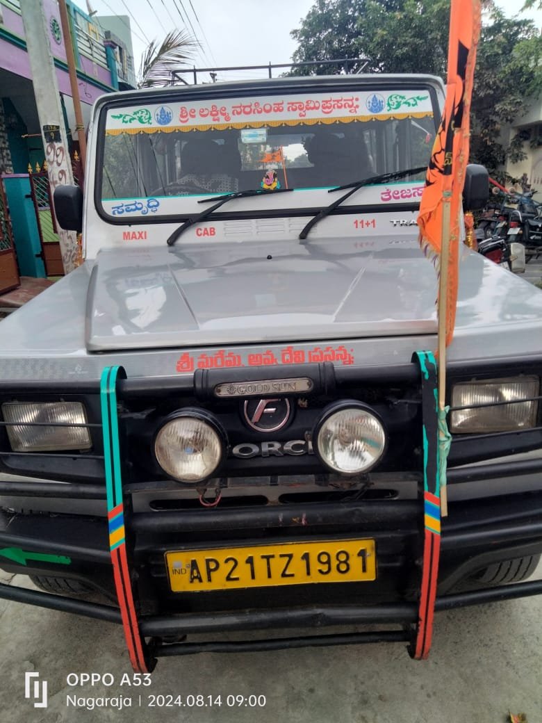 WhatsApp Image 2025-07-25 at 10.20